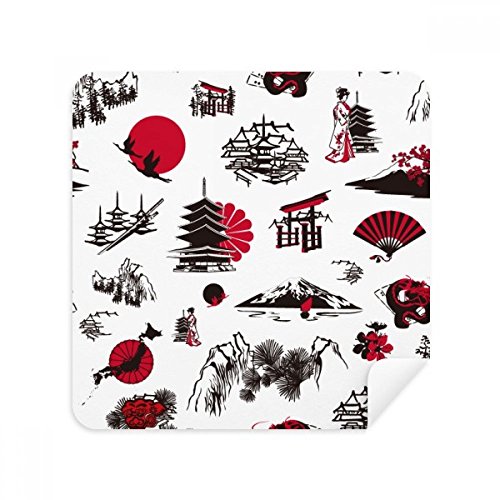 Chiffon de nettoyage téléphone écran et lunettes suède Japon Sakura Mont Fuji