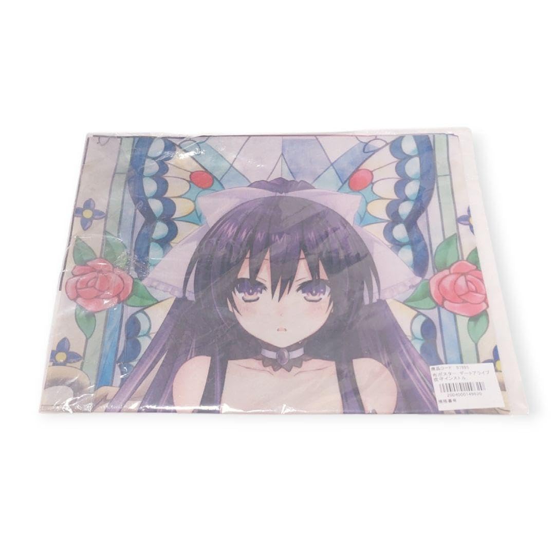 【未開封】 デート・ア・ライブ 夜刀神十香 布ポスター Amazon.co.jp: 【未開封】 デート・ア・ライブ 夜刀神十香 布ポスター