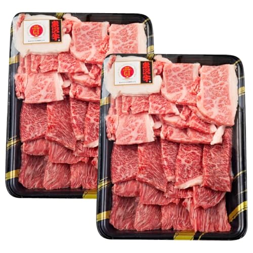 牛肉 焼肉 米沢牛 A5ランク 500g 2パック 計1kg 佐貝肉店 山形県 高畠町 tk06ayt260005 小分け 冷凍 ふるさと納税