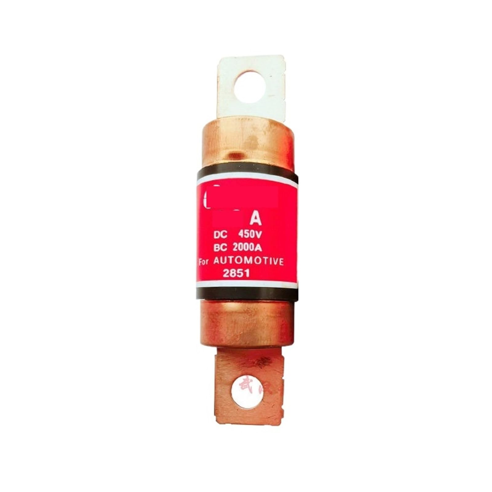 Fusible énergétique 450V 150A robuste pour conversion d'énergie stable - 2