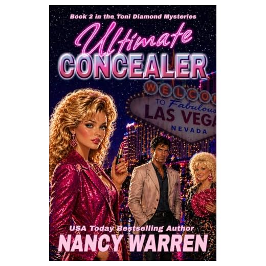 Ultimate Concealer: A Toni Diamond Mystery (Toni Diamond Mysteries Book 2)
