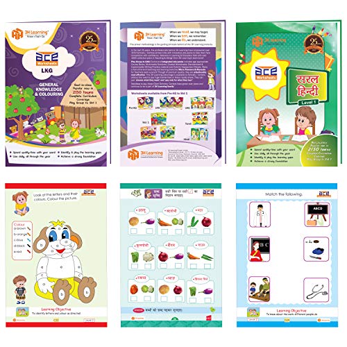 LKG & UKG 1248 Pages 16 Books Skill Development Worksheets & Copy Pattern Hand Writing Practice Interactive 3-6 Yrs Kids Full Syllabus English Mathematics Hindi GK/EVS All in One Early Learning Bundle