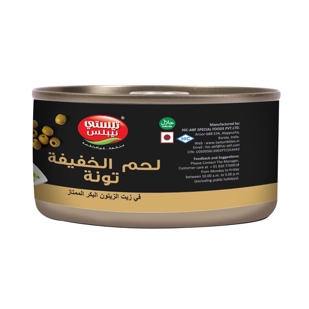 Tasty Nibbles Light Meat Tuna Chunks in Extra Virgin Olive Oil 185g X 3 (Pack of 3, 555g) | Canned Tuna Fish| Ready to Eat | No Added Preservative | Ideal for Salads, Sandwiches & Healthy Meals | Balanced Nutrition, Heart Healthy 2