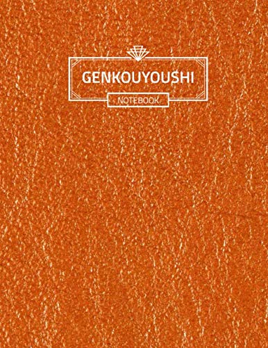 Genkō Yōshi Leather Notebook for Japanese Writing