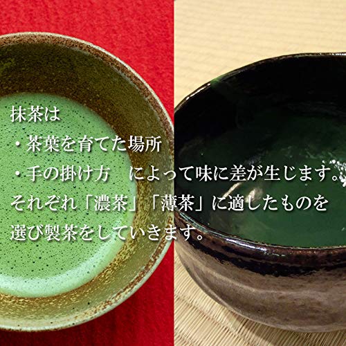 Amazon.co.jp: 京都宇治田原産 抹茶粉末「桃山」1kg入り×1袋 業務用