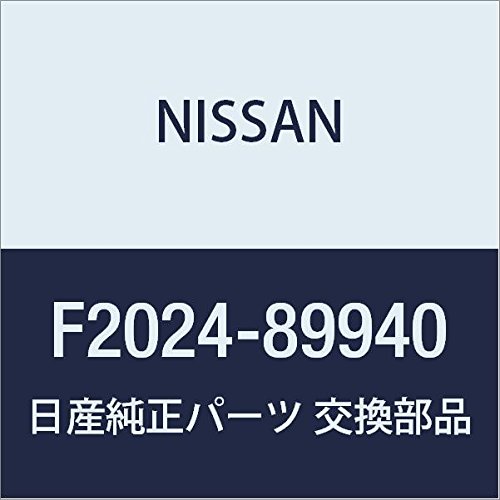 Amazon | NISSAN(ニッサン)日産純正部品モーター ポール オート F