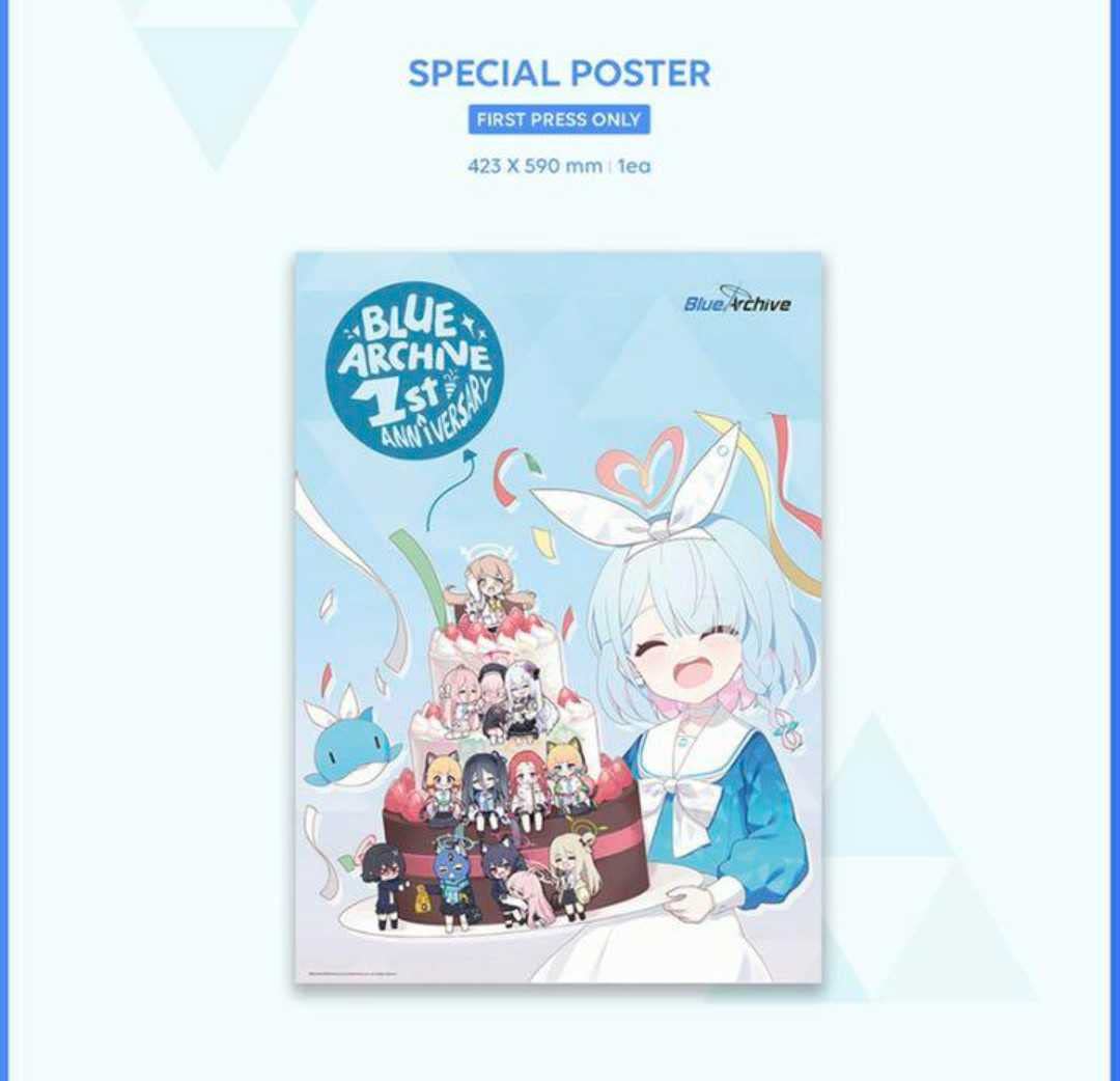 BLUE ARCHIVE 1ST ANNIVERSARY OST グローバル版