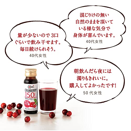 COREBI クランベリージュース 150 50ml×30本