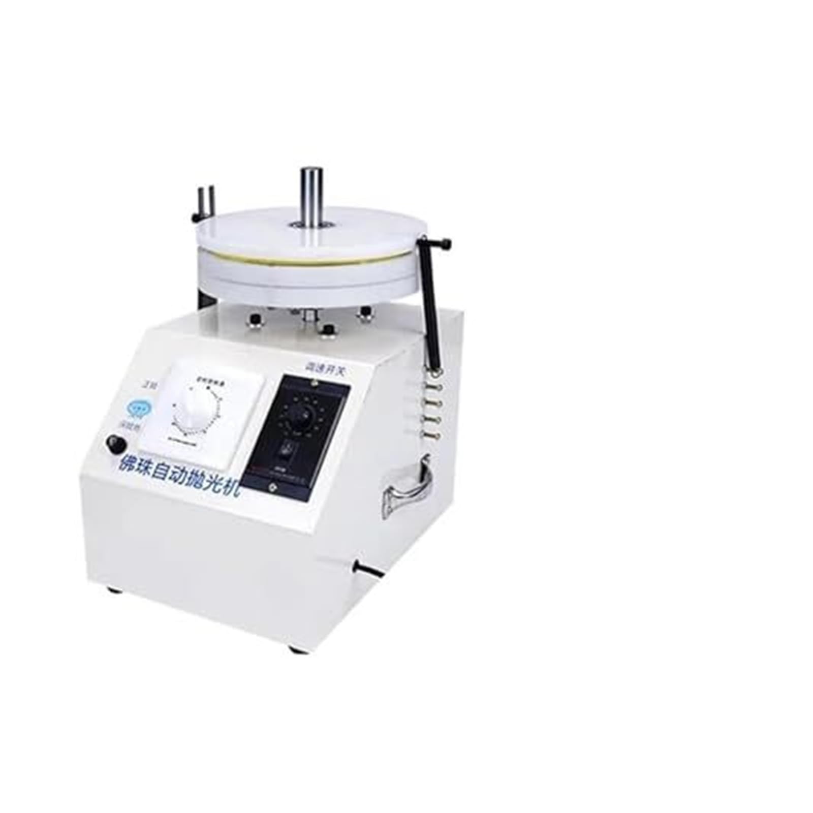 Tudcgjsxf Automatic Reverse Stone Grinder Automatic Buddha Bead Polishing Machine With 200Mm Grinding Disc(Automatic Reverse)