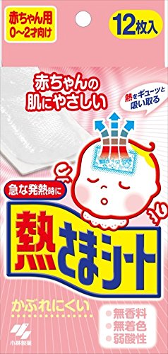 M܃V[gԂp(12)X 24Zbg