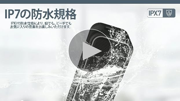 Amazon.co.jp: GoNext GJ2102 2021年製 Bluetooth5.0 スピーカー