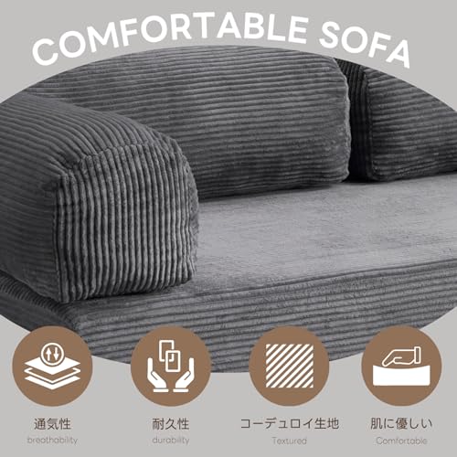 Chic ZONE ソファベッド 二人掛け 三人掛け 組立て不要 150/180CM 高反発ウレタン ソファー 1人暮らし フロアソファ コンパクト 圧縮梱包 わふわ感 包まれるような感じ 圧力分散 おしゃれ (ピンク, 幅180cm) [5]