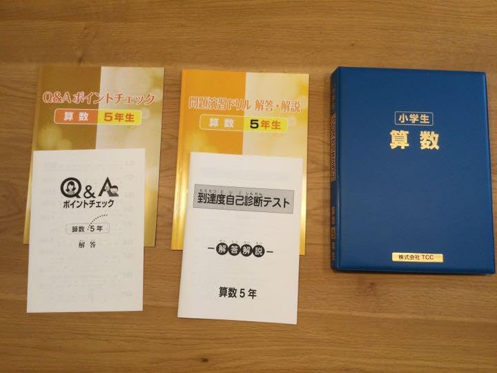 no.091 ハーキマーダイヤモンドのbicolor Wreath no.091 ハーキマー