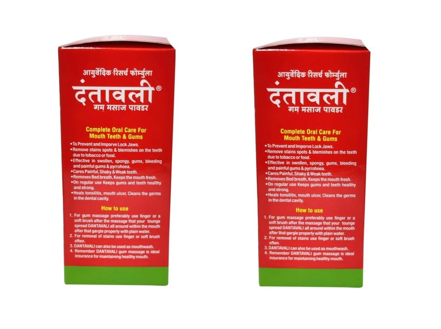 Image of Gum Massage Powder For Healthy & Strong Teeth | Complete Oral Care For Mouth, Teeth & Gums | Net Weight - 100g (Pack of 2)
