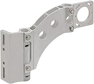 Minn Kota 1810340 Talon Bracket Jackplate G2-Port/Starboard