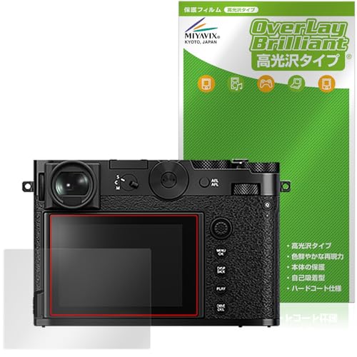 �~���r�b�N�X FUJIFILM GFX100RF �Ή� �ی� �t�B���� ���� �h�w�� �h�C�A ���{��