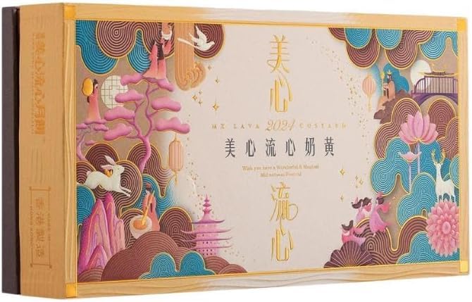 香港美心月餅芯がとろとろミニエッグカスタード月餅 8個入