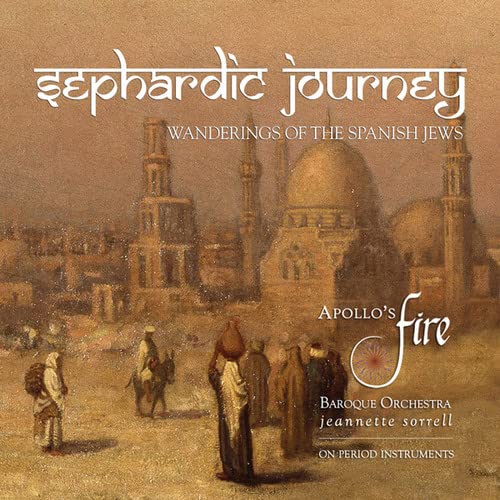 Sephardic Journey Wanderings of the Spanish Jews