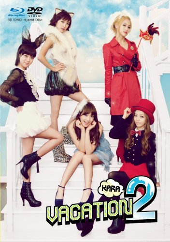 KARA VACATION 2 DVD新品 Amazon.co.jp: KARA VACATION 2(初回生産限定商品) [Blu-ray