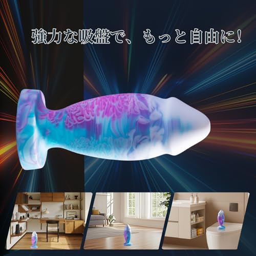 TERUMPMERC アナルプラグ アナルディルド ディルド 前立腺 あなる開発 アナル拡張 前立腺マッサージ アナル開発 男女兼用 肛門刺激 男性 女性用 調教 SMプレイ 人気 アナルプレイ アナニー シリコン 完全防水 アダルトグッズ 大人のおもちゃ (Pink) - 画像5