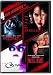4 Film Favorites: Thrillers (Copycat, The Crush, Diabolique, Pacific Heights)
