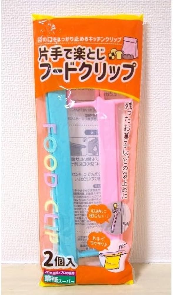 片手で楽とじフードクリップ 片手で楽とじフードクリップの通販 by 釣本直紀's shop｜ラクマ
