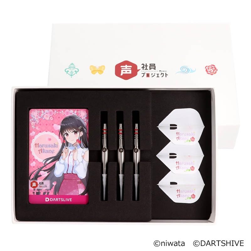 ニコニコ超会議 声社員 ダーツセット 鬼頭明里 ダーツハイブ Amazon | ダーツハイブ 声社員プロジェクト 