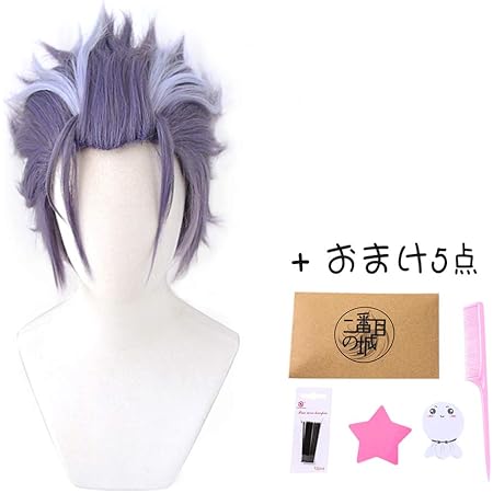 Amazon 耐熱コスプレウィッグ 二番目の城 躑躅森 盧笙 パーティー 変装 Cosplay Wig おまけ5点 専用ネットと櫛付 ピンクのヘアブラシ付 ヘアピンとメモパッド付 コスプレ 仮装 通販 Amazon 耐熱コスプレウィッグ 二番目の城 躑躅森 盧笙 パーティー 変装 Cosplay Wig おまけ5点 専用ネットと櫛付 ピンクのヘアブラシ付 ヘアピンとメモパッド付 コスプレ 仮装 通販