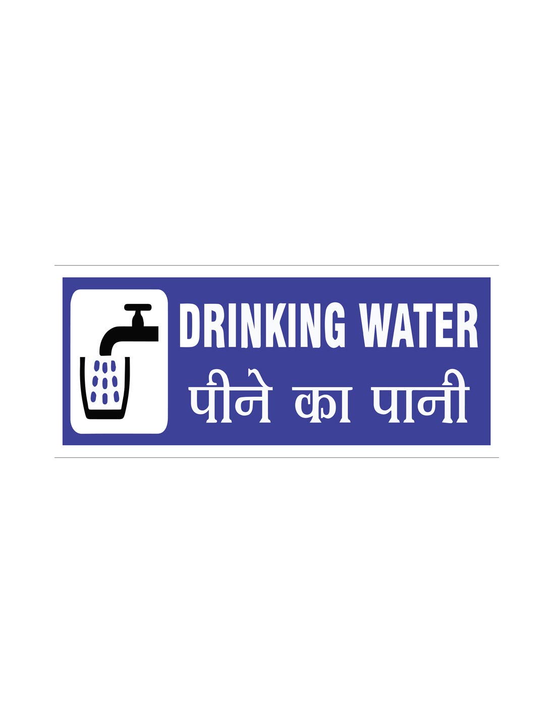 999Store office supplies sunboard drinking water sticker signage sign board Blue (30X13 Cm) (B07PCF1KYG) Amazon Price History, Amazon Price Tracker