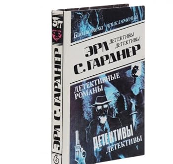 Paperback Shakespeares England Book