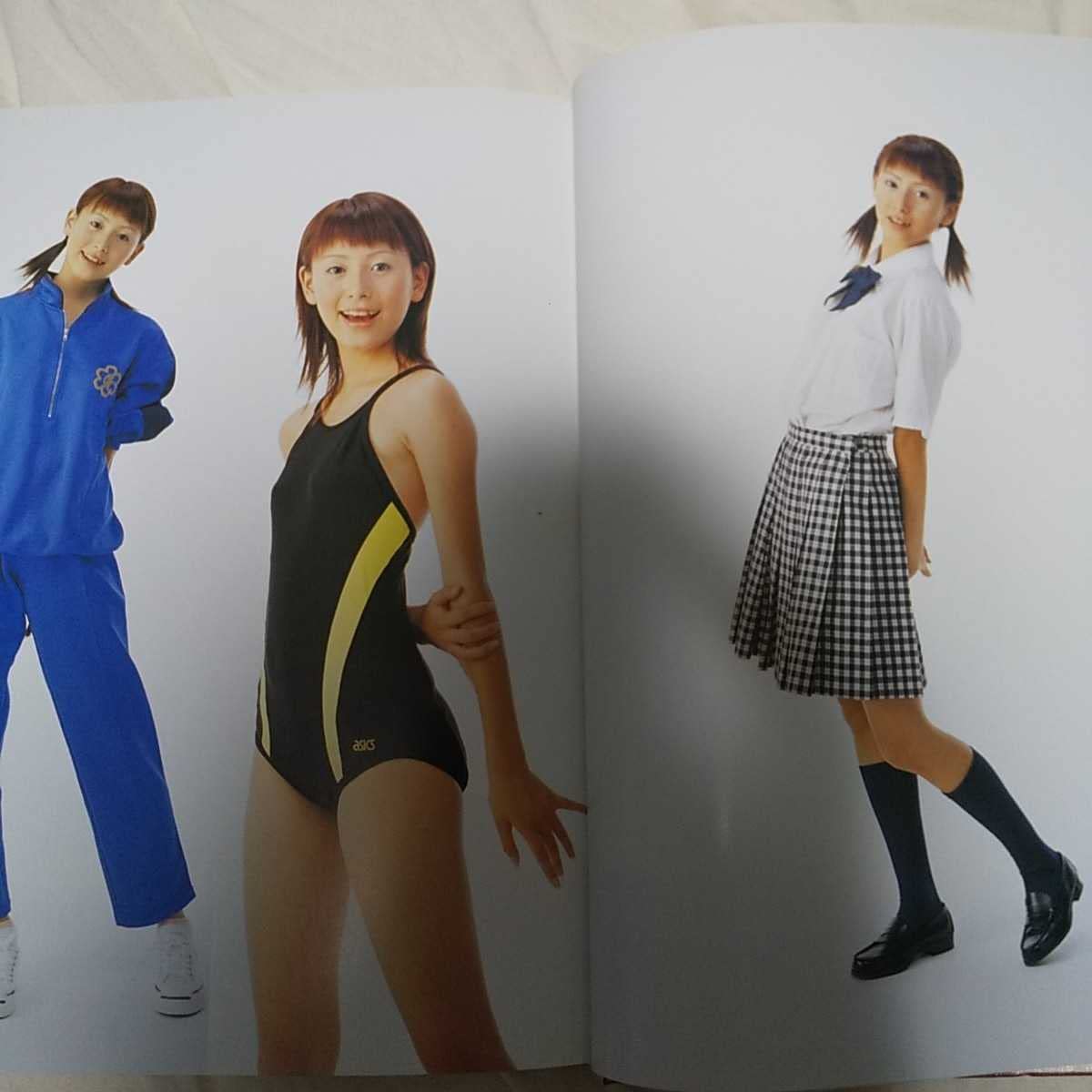 Amazon.co.jp: 女子高制服図鑑 2002年版 全て本物の制服 桜木睦子 我妻  