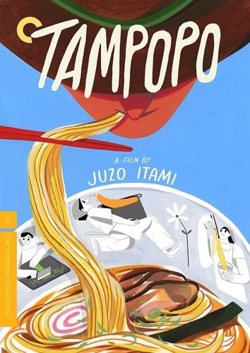 CRITERION COLLECTION: TAMPOPO - CRITERION COLLECTION: TAMPOPO (2 DVD)