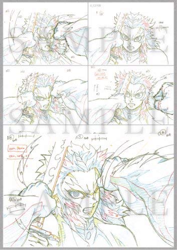 Amazon.co.jp: 劇場版 鬼滅の刃 無限列車編 バトルアクション原画集  