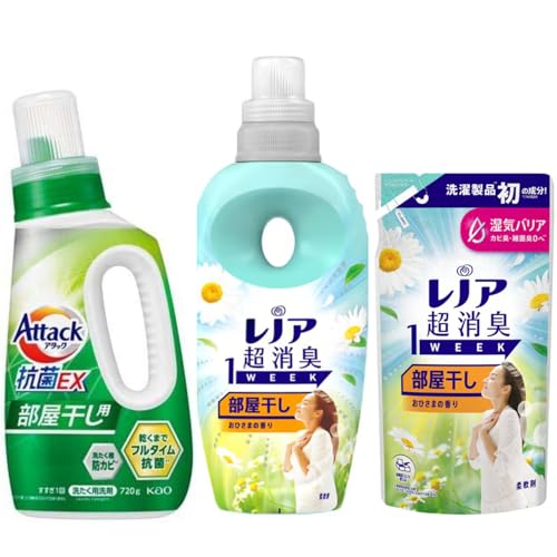 y΍Zbgz A^bN REX p  720g { mA L1WEEK  Ђ܂̍ { 530ml { l֗p 450ml