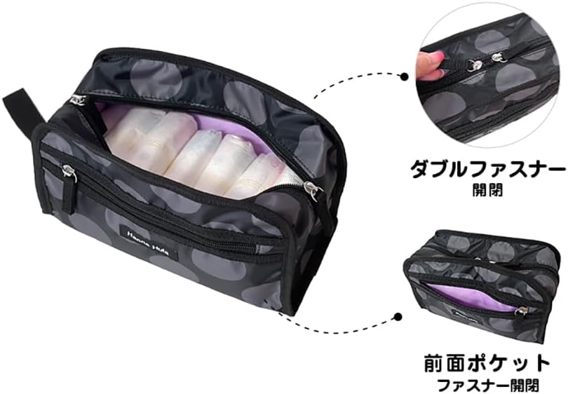 Pet Square Multi Pouch