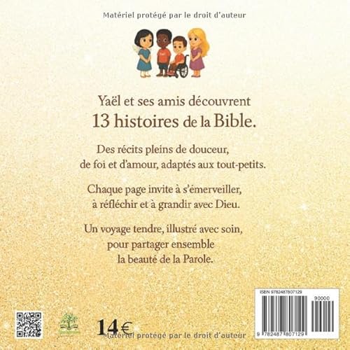 Vignette produit