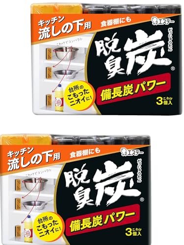 脱臭炭 【まとめ買い】 こわけ キッチン 流しの下用 脱臭剤 3個入×2個パック シンクの下 消臭 消臭剤の商品画像（Amazon）