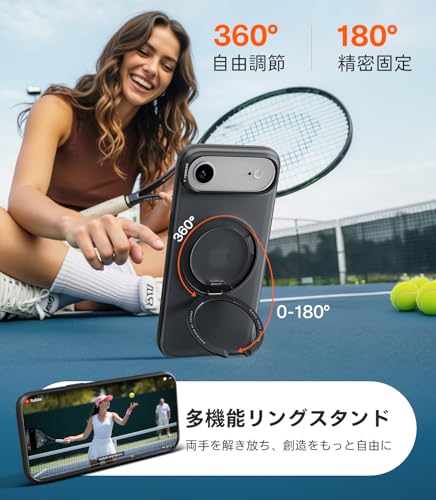undefined TORRAS iPhone Air 用ケース 【カチカチ・多機能360度回転スタンド】リング Ostand O3 Fitness MagSafe対応 米軍MIL規格耐衝撃 スタンド 指紋防止 黄変防止 カメラコントロールボタン付き ストラップホール 半透明 撮影/動画視聴/日常の記録 手のひらサイズの映像革命 ブラック の商品画像 2