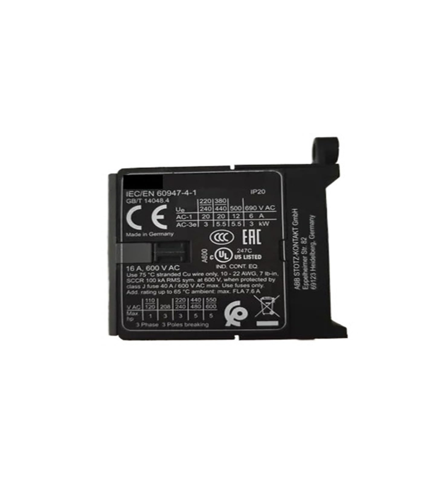 Contacteur B7-40-00 relais inverseur 220V 24V commutateur tripolaire rail din