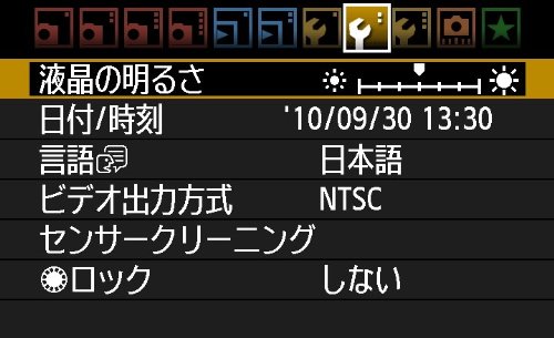 canon eos 60d 18 mp cmos digital slr camera with ef s 18 55mm f3 5 5 6 is lens kit international version