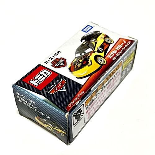 Amazon | 絶版レアミゲルカミーノ カーボンレーサータイプ