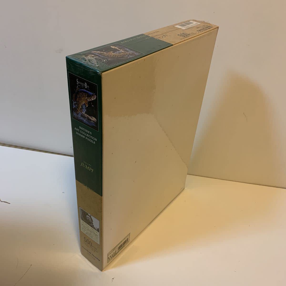 Amazon | 廃盤 未使用 アル・アグニュー スモールマウスバス 「JUMP