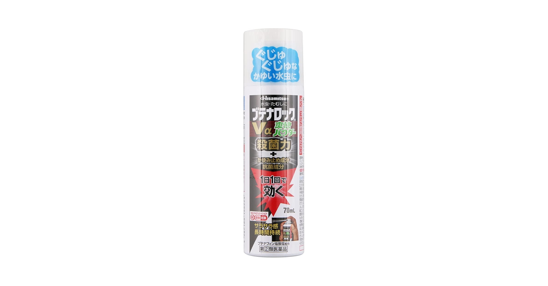 雪音＊プロフ必読！土日発送不可　0423 宇宙戦艦ヤマトor後退警報音声 12v/24v兼用 バックメロディー