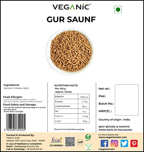 Image of Veganic Jaggery Coated Fennel Seed | Gur Sounf Mukhwas | Gud Souf /Saunf /Saunf Mouth Freshener After Meal