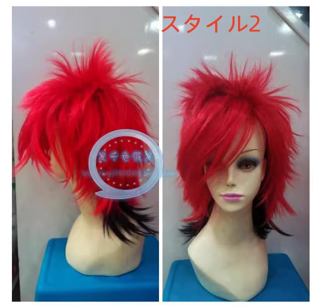 Amazon.co.jp: X JAPAN（エックス・ジャパン） HIDE 風 コスプレ