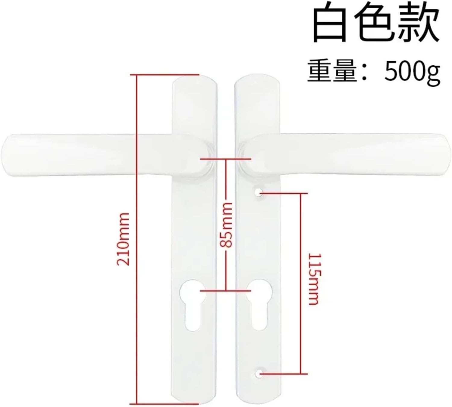 Aluminum Alloy Single Point Door Lock Handle 85+30 1Pcs(White Handle)