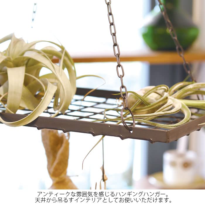 ☆レア☆ アメリカンヴィンテージ アイアン製 ハンギング キッチン