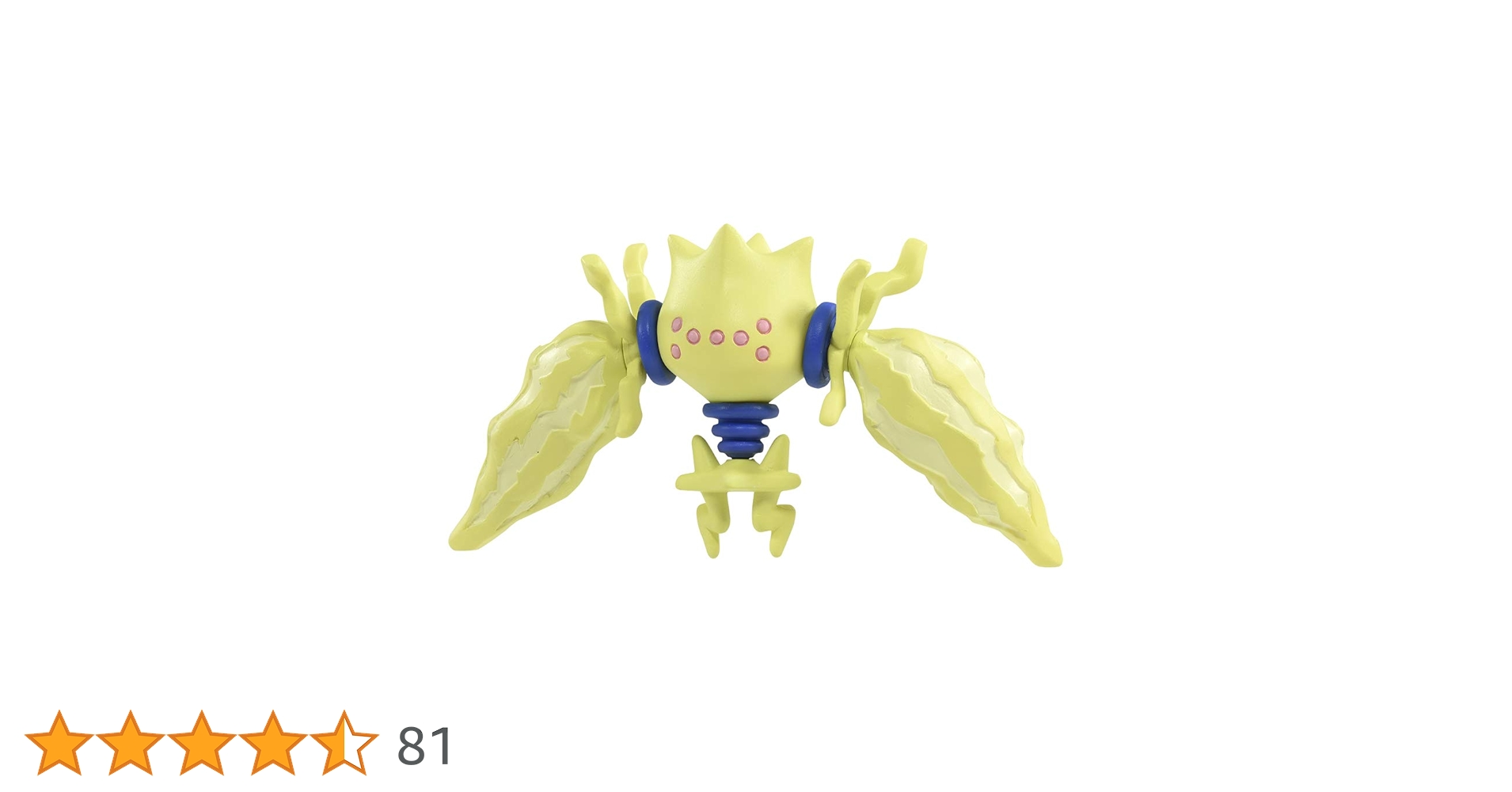 ポケモン フィギュア コレクション モンコレ 45体 ポケモン フィギュア セット モンコレ45体