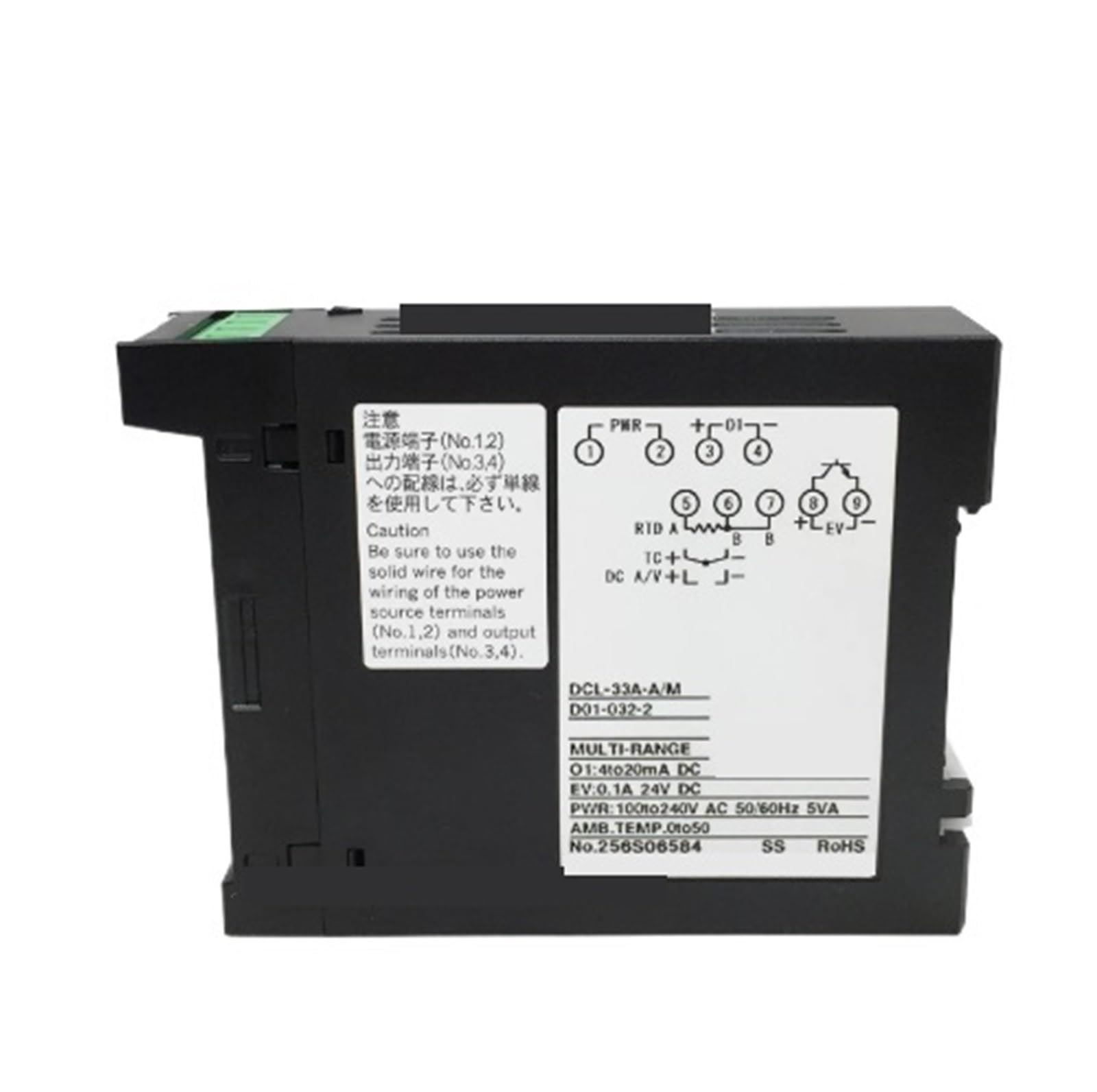 Thermostat DCL-33A-A/M Temperature Control For Industry, Manufacturing