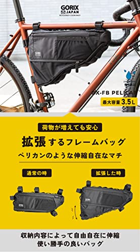 GORIX フレームバッグ GX-FB PELICAN
